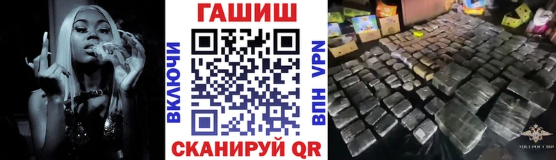 Купить  Чайковский  ГАШ VHQ 