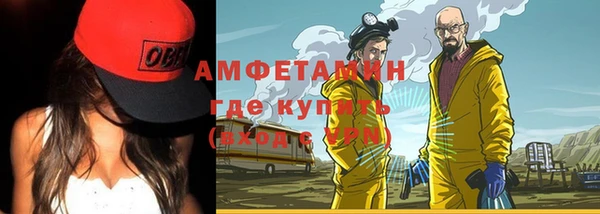 стаф Гусев