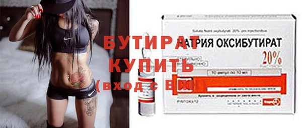 наркотики Дмитров