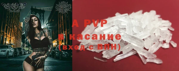 марки lsd Гусиноозёрск