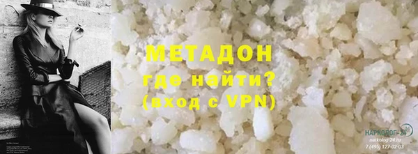 стаф Гусев
