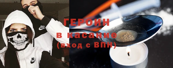 марки lsd Гусиноозёрск