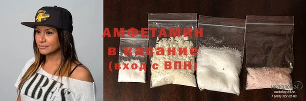 марки lsd Гусиноозёрск