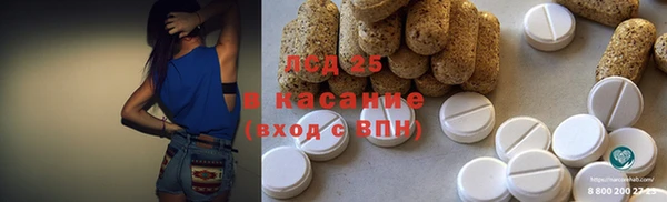 MDMA Дмитриев
