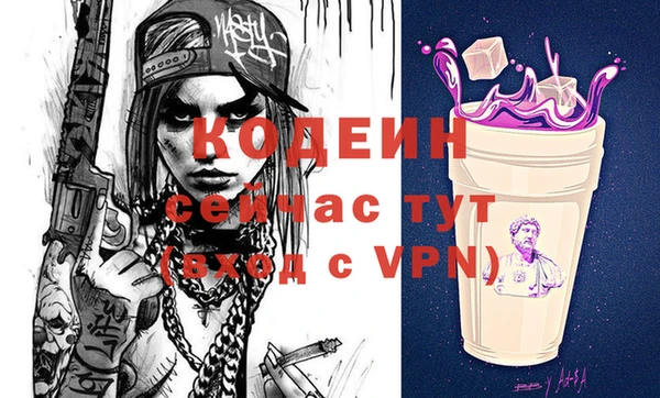 марки lsd Гусиноозёрск