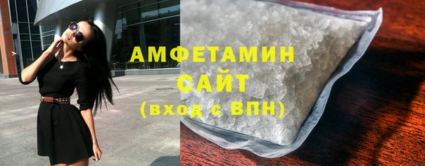 стаф Гусев