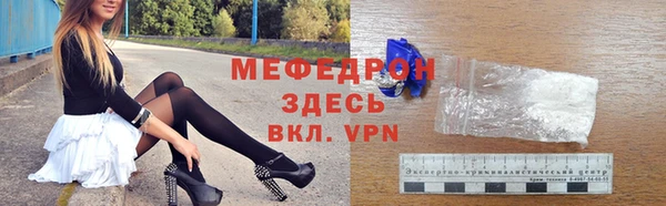 марки lsd Гусиноозёрск
