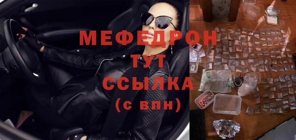 марки lsd Гусиноозёрск