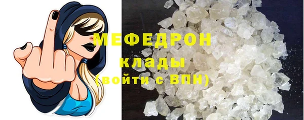 марки lsd Гусиноозёрск