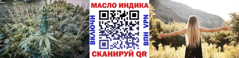 Купить  Чайковский  ТГК Wax 
